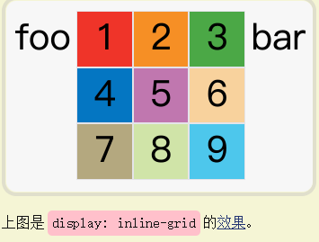 image-20210503155054868